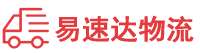 株洲到大兴安岭物流公司